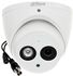 IR Eyeball Camera With Mic HAC-HDW1200EMP(-A), White, 2MP
