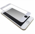 Xonda Tempered Glass for iPhone 7 Plus, White
