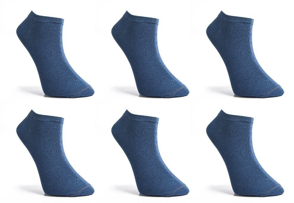 Maestro Bundle Of 6 PCs Maestro Ankle Socks - Blue