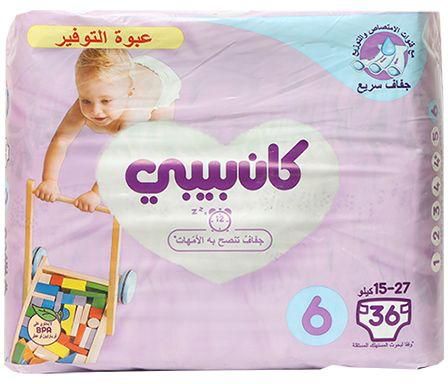 Canbebe Diapers Size 6, 36 Pieces