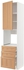METOD / MAXIMERA خزانة عالية للفرن مع باب/3 أدراج - أبيض/Vedhamn سنديان ‎60x60x240 سم‏