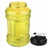 Neworldline 2.2L Big Large BPA Free Sport Gym Training Water Bottle Cap Kettle Workout -Yellow