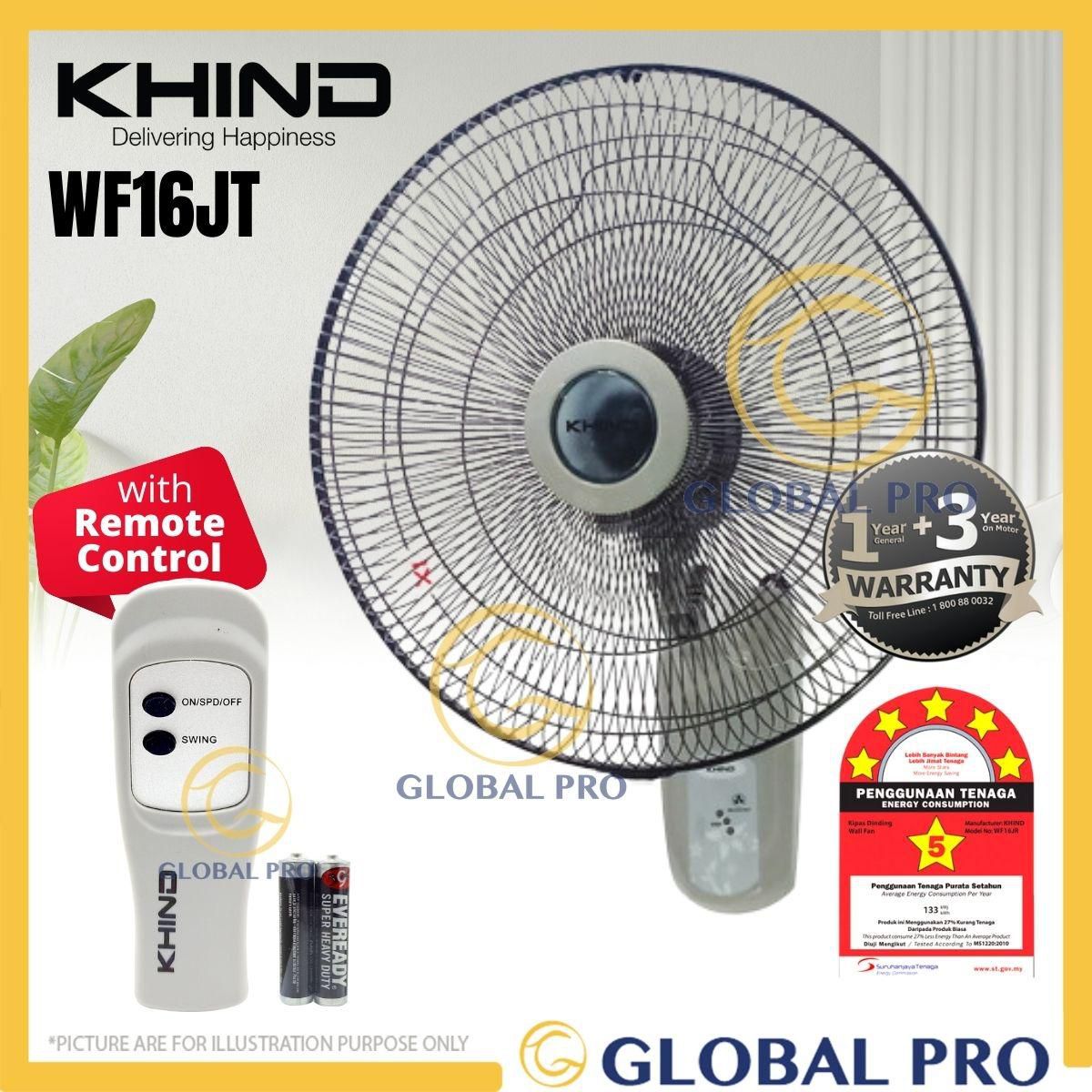 KHIND 16" Wall Fan with Remote Control WF16JR 3 Speed Control and Swing