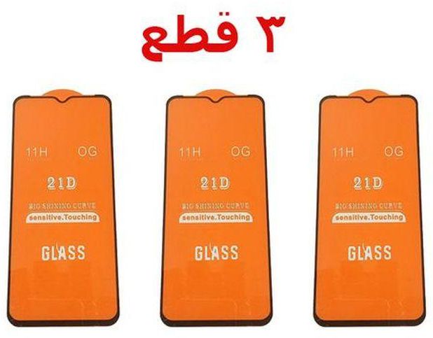 Glass Screen Protector For Samsung Galaxy A13 - 0 - Black