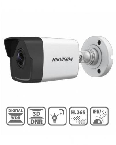 Hikvision DS-2CD1043G0-I IP Bullet Security Camera - 4MP - Black