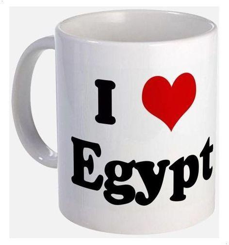 Egypt Mug Printed Mug 011