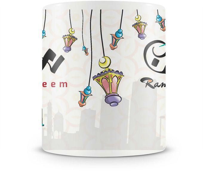 Creative Albums 317-154-RAM Ramadan Design Mug - Nahed