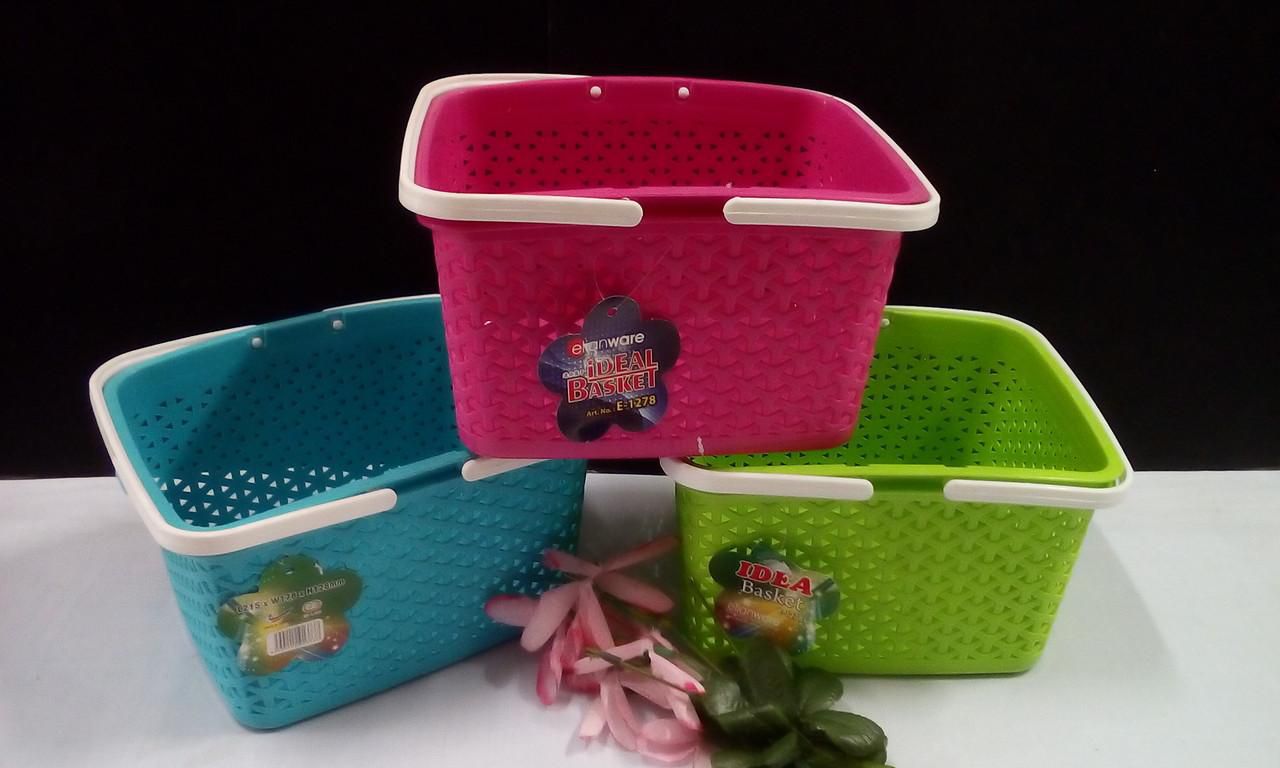 1 Pieces Mini Basket for storage bathroom equipment (Multicolor)