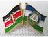 Fashion Kenya - Kisii Double Flag Lapel Pin