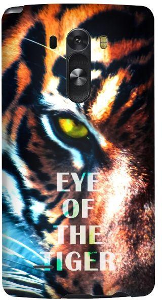 Stylizedd LG G3 Premium Slim Snap case cover Matte Finish - Eye of the tiger