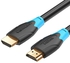 Vention Flat HDMI Cable 10m