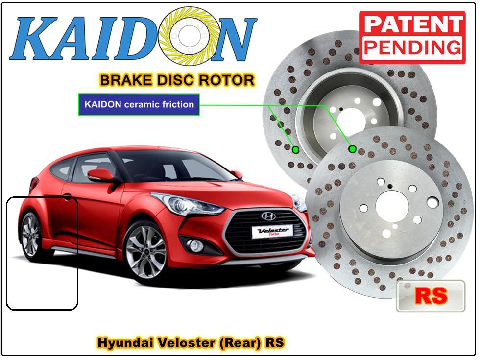 Kaidon-Brake Hyundai Veloster Disc Brake Rotor (REAR) type "RS" spec