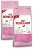 Royal Canin Mother & Baby Cat Food - 400g - Set of 2