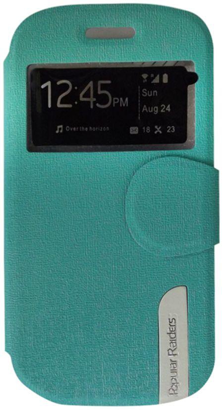 Touvel Flip Cover for Samsung Galaxy Star 2 - Light Blue