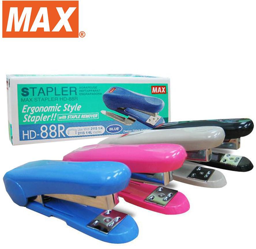 MAX Stapler HD-88R (4 Colors)