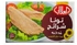 Al Alali smoked tuna slices 120g