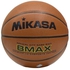 Mikasa Basketball Bmax #7: Bmax: