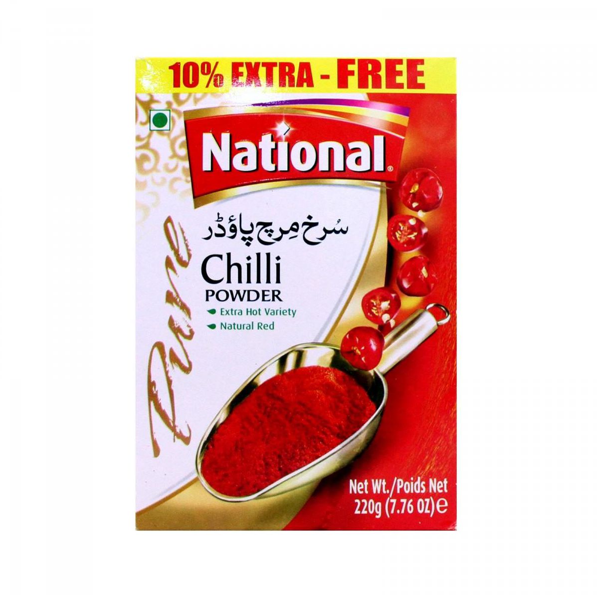 National Chili Powder 200g