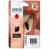 EPSON SP R1900 Red Ink Cartridge (T0877) | Gear-up.me