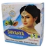 Shivanya New Improved Beauty Cream
