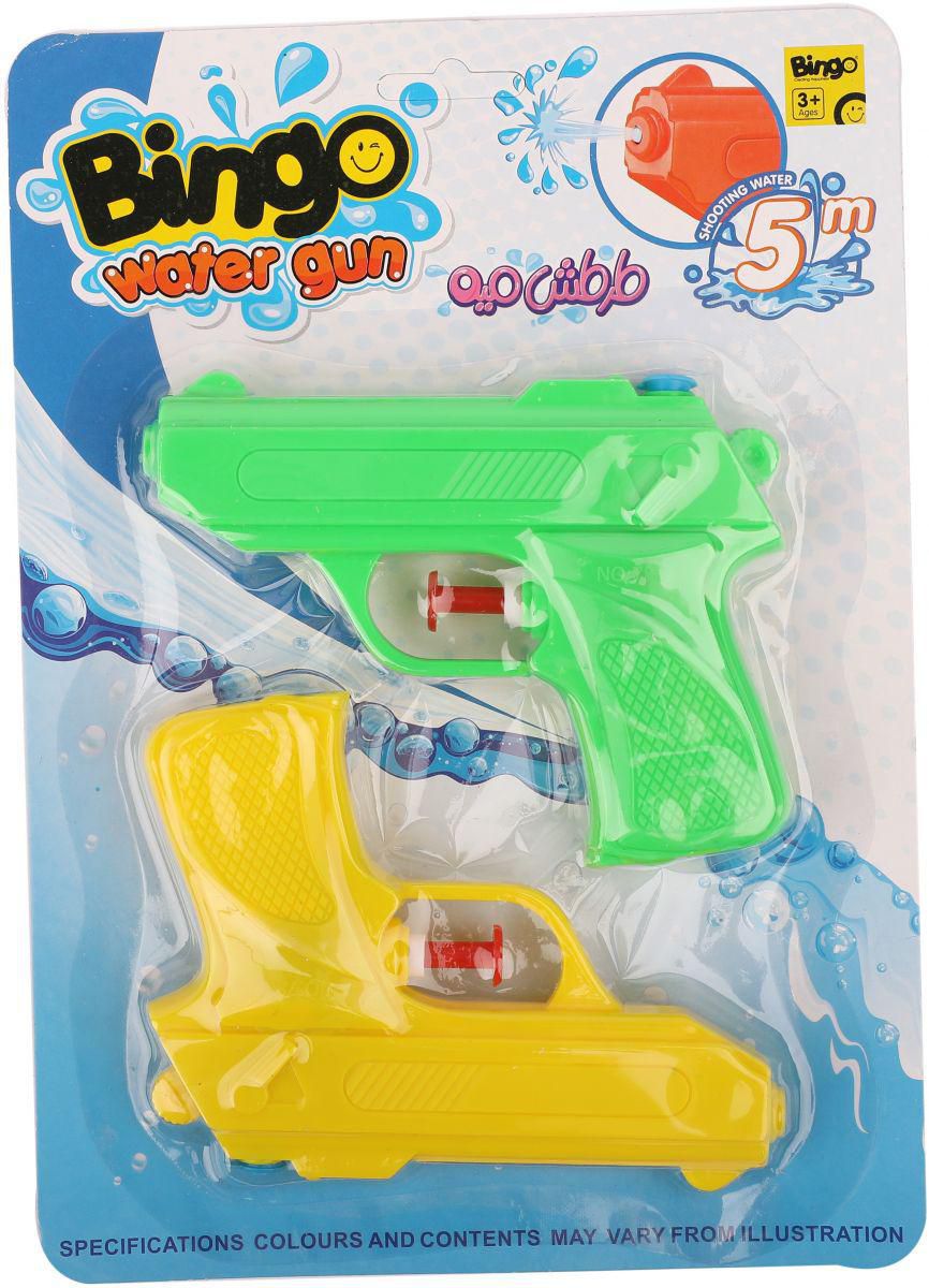 لعبة مسدس مياه للاطفال من بينجو HK-9115 - قطعتين