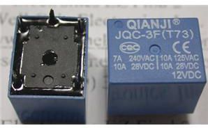 4021-RELAY JQC-3F(T73) 12VDC /5pin