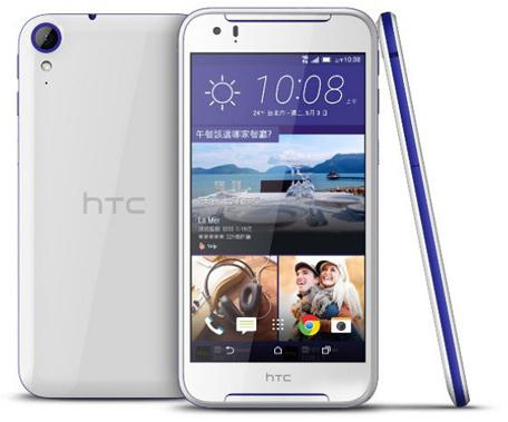 HTC Desire 830 32GB 4G LTE Vanilla Blue