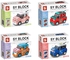 Sembo - 5013-5016 - Mini 4 Car Building Blocks - Set Of 4 Cars- Babystore.ae