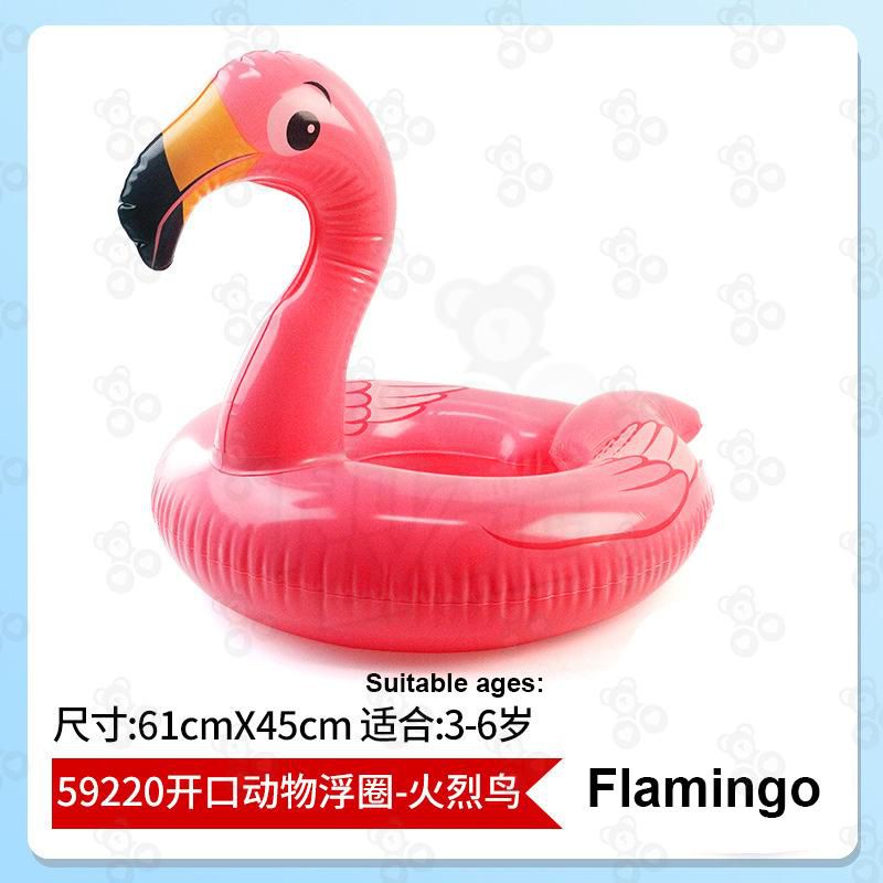 Nulycie17 [Ready Stock] Cute Animal, Transport Swimming Ring for Children - 5 Designs