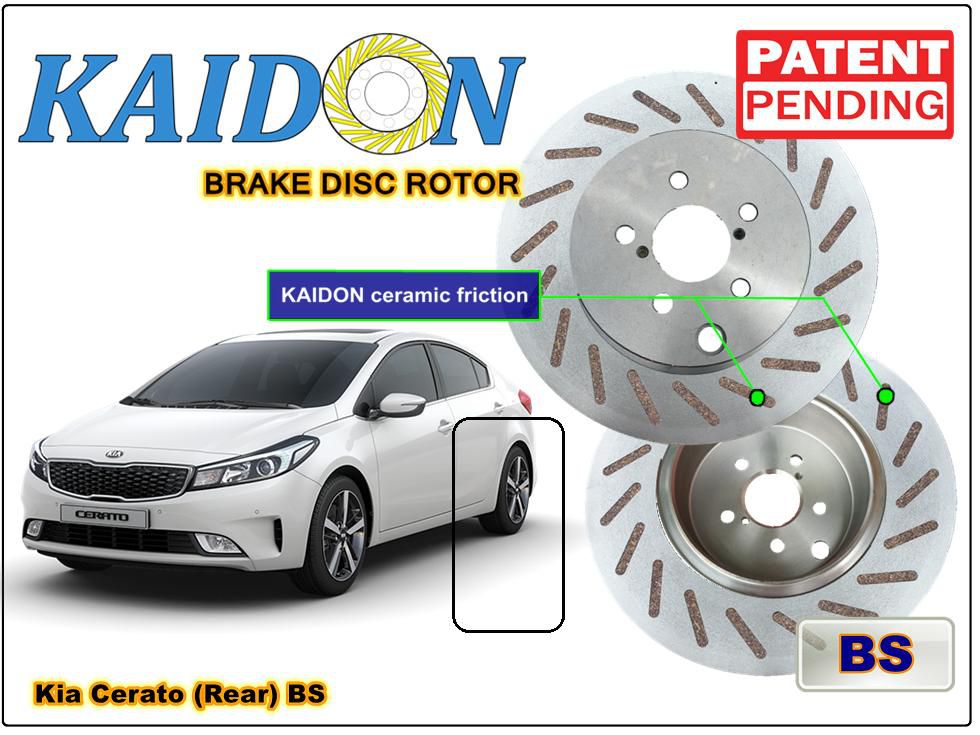 Kaidon-Brake KIA CERATO Disc Brake Rotor (REAR) Type "BS" Spec