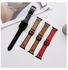 Ethnic Replacement Watchband For Apple Watch Series 1/2/3/4/5/6/7/SE 42-44-45mm Brown