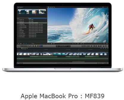 Apple MacBook Pro i5 2.7 GHz, 8GB RAM, 128GB SSD, 13.3 inch Retina, English