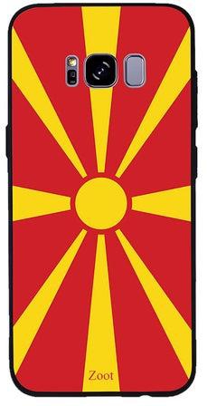 غطاء حماية واقٍ لهاتف سامسونج جالاكسي S8 نمط علم مقدونيا