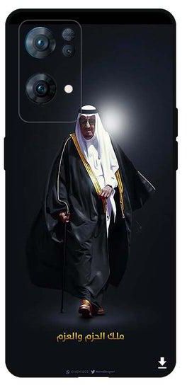 Protective Case Cover For OPPO Reno 7 PRO 5G King Salman