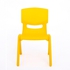 XIANGYU durable yellow  school chair stack-able student 
chairs for high school (35cm)