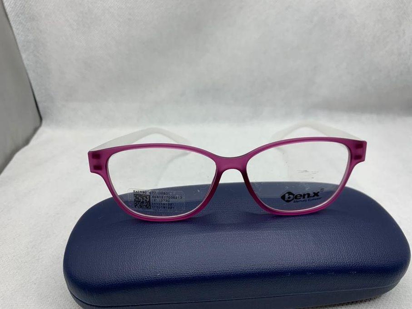 Ben.x 677 C M6801- Optical Frame - Oval - For Child