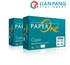 Paper One A4 Paper 70gsm/80gsm 500 Sheets [1BOX 5 REAMS]