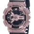 Casio G-Shock Men's Rose Gold Ana-Digi Dial Resin Band Watch - GA-110GD-9B2