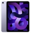 Apple iPad Air 5 (2022) 10.9 inch - Wi-Fi + Cellular - 256GB - Purple - MMED3AB/A