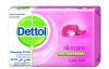 Dettol Anti-Bacterial Bar Soap Skin Care - 165g