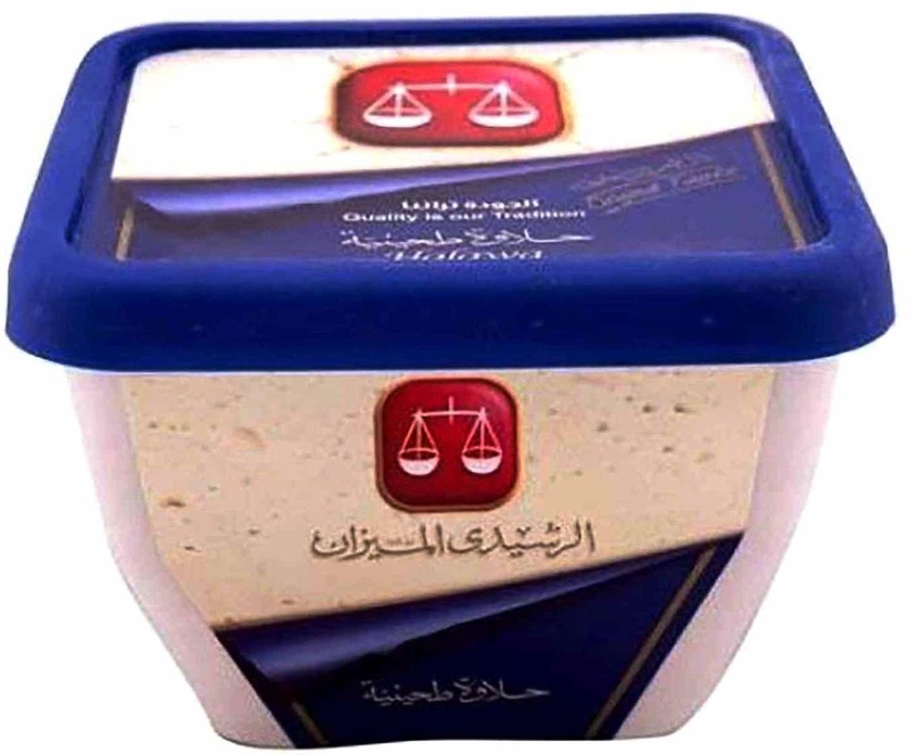 El Rashidi El Mizan Plain Halawa - 120 gram