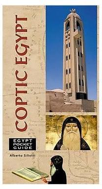 Coptic Egypt P/G English Paperback English by Alberto Siliotti - 1/15/2008
