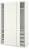 PAX / BERGSBO Wardrobe combination, white/white, 150x66x236 cm - IKEA