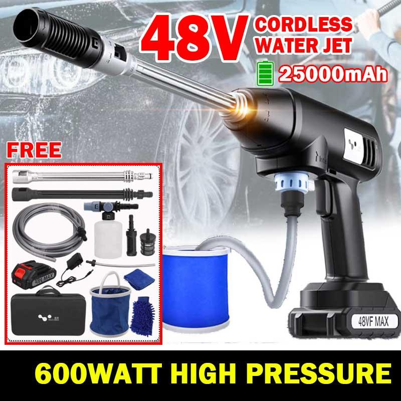 600W Cordless Water Jet High Pressure Water Gun Car Washer Machine
