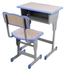 Heavy Duty Children Adjustable Student Study Table And Chair Set, Classroom Table Chair 7107, 66X46X66-81CM, Adjustable high