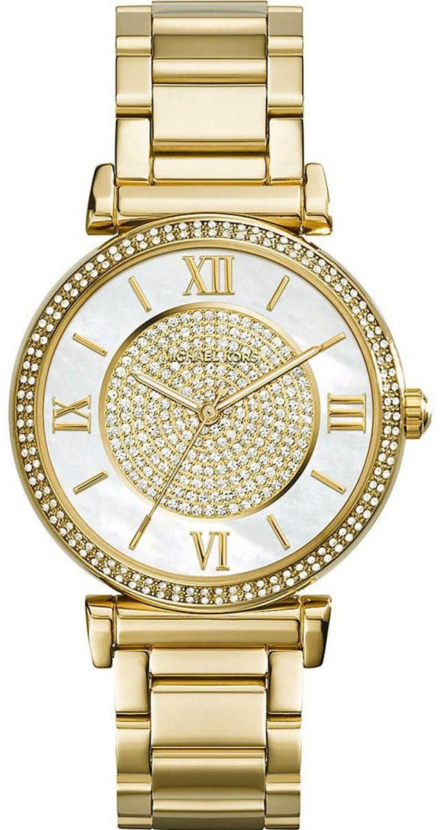 Michael Kors Gold Stainless White dial Watch for Women's MK3332