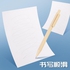 MG Chenguang Macaron Color Simple Automatic Pencil - 0.5mm - 1pcs - No:AMPU4501