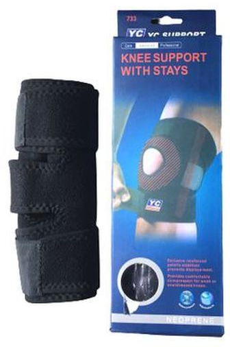 Neoprene Knee Wrap Support/ Brace