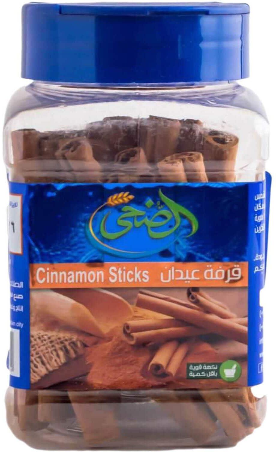 Al Doha Cinnamon Sticks - 125 gram