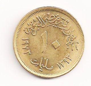 100 قطعة فئة 10 مليمات صقر قريش سنة 1973 - انسر - مصر